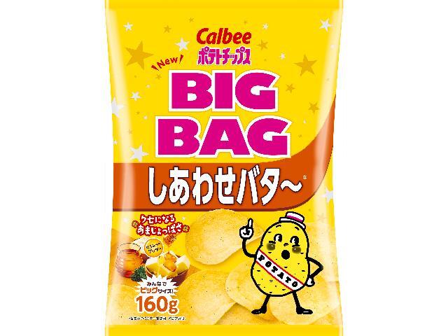 カルビー ポテトチップスＢＩＧＢＡＧしあわせバタ～