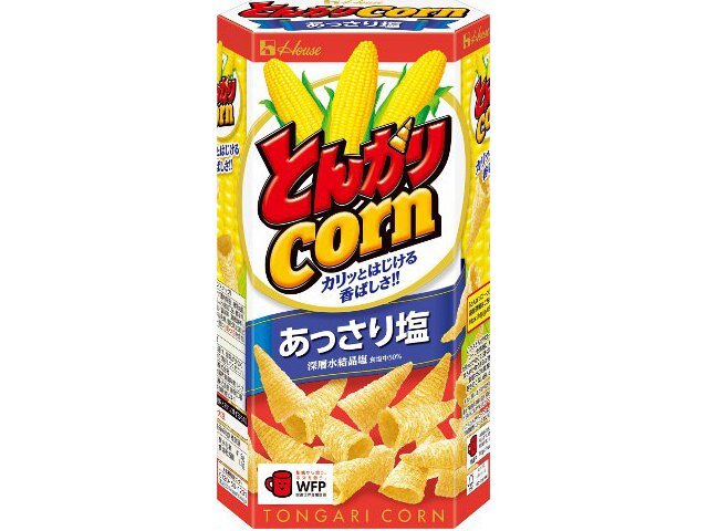 ハウス食品 ６８ｇとんがりコーン　あっさり塩
