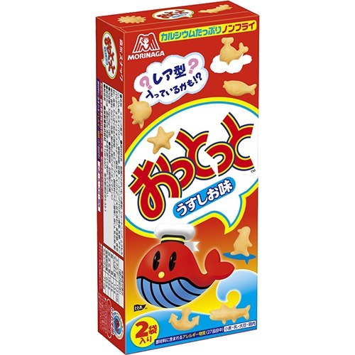森永 おっとっと うすしお味(2袋入)