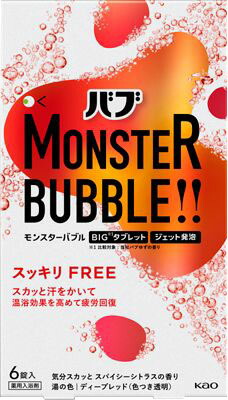 バブ モンスターバブル スッキリFREE 6錠入