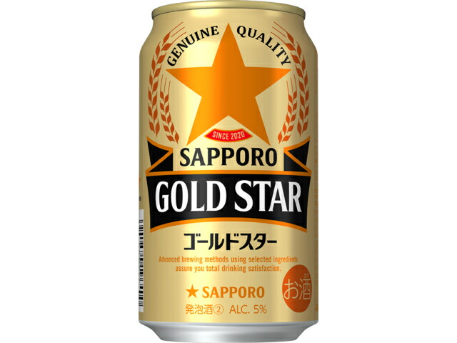 サッポロビール サッポロＧＯＬＤ　ＳＴＡＲ　缶３５０