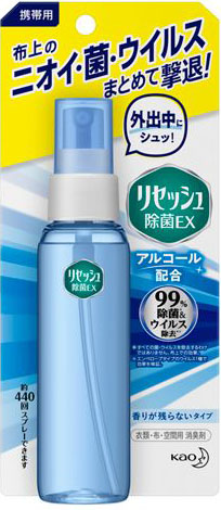 携帯用リセッシュ除菌EX 香りが残らないタイプ 72ml