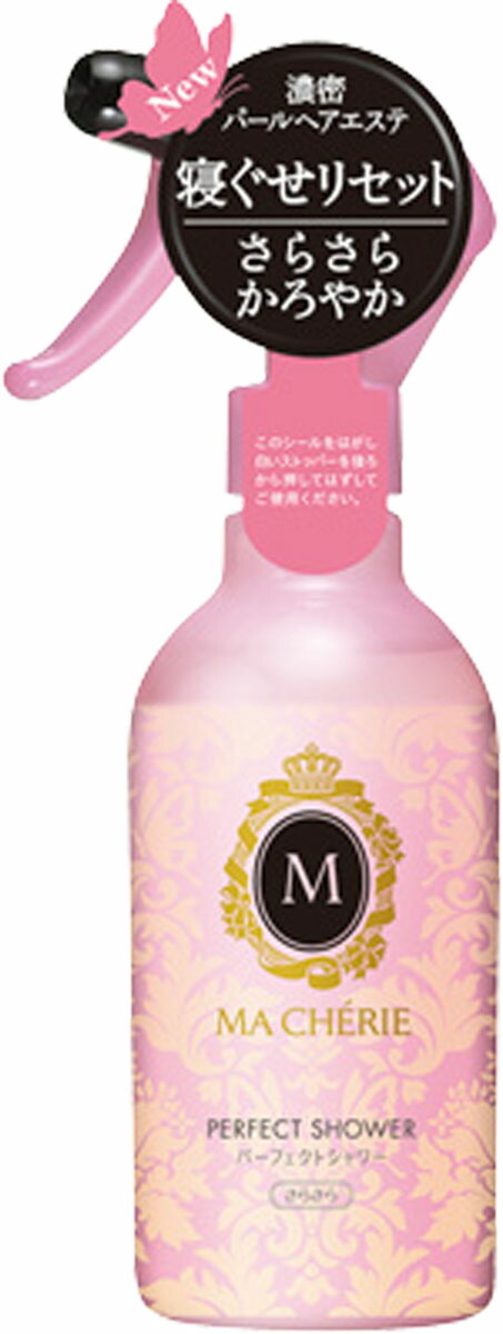 マシェリ パーフェクトシャワー (さらさら) EX 250ml