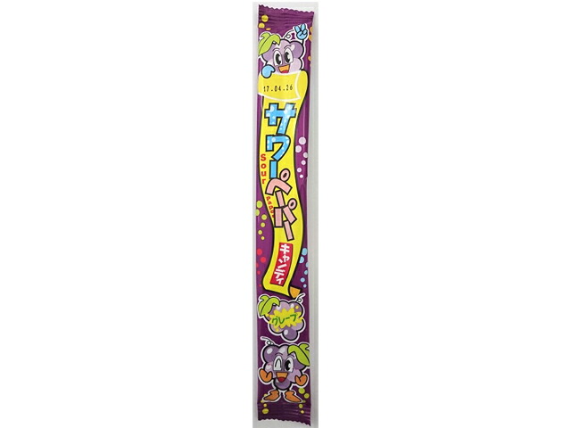 やおきん サワーペーパーキャンディ グレープ 15g