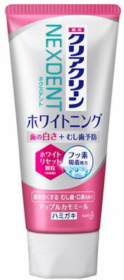 クリアクリーンNEXDENT ホワイトニング アップルカモミール 120g
