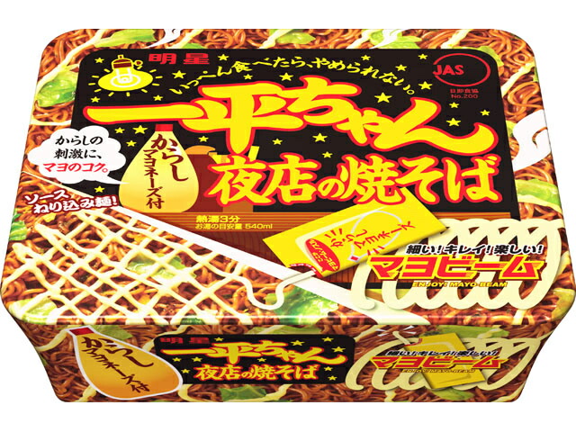 明星食品 明星　一平ちゃん夜店の焼そば