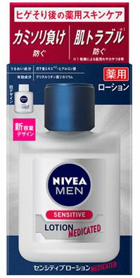 ニベアメン センシティブローション 110ml