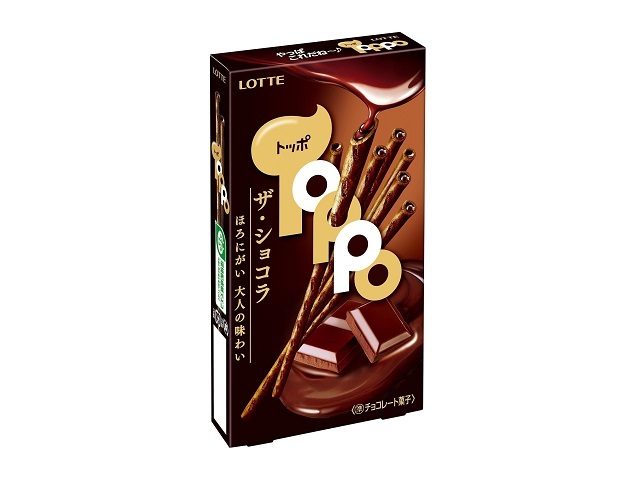 ロッテ トッポ ザ・ショコラ 2袋