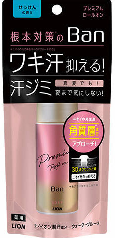 Ban 汗ブロックロールオンプレミアム せっけんの香り 40mlの商品画像