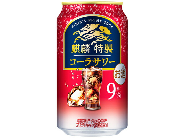キリンビール 麒麟特製コーラサワー３５０ｍｌ缶