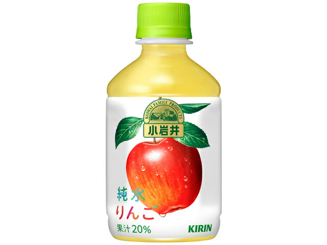 キリンビバレッジ 小岩井純水りんご２８０ｍｌＰＥＴ