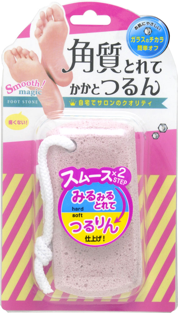 ラッキー スムースマジックガラスの足やすり 角質とれてかかとつるん ピンク 1個
