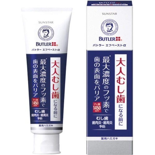 バトラー エフペーストα メディカルハーブタイプ 90g