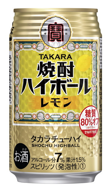 宝酒造 タカラ「焼酎ハイボール」〈レモン〉３５０ＭＬＡの商品画像