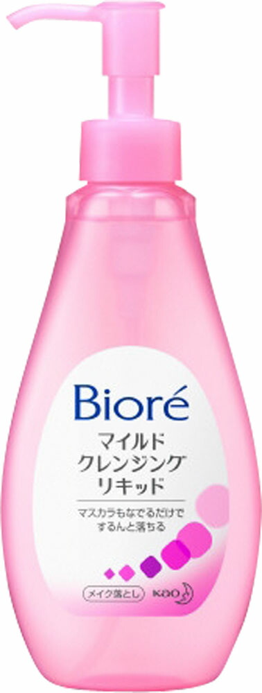 Biore(ビオレ) うるおいクレンジングリキッド 230mlの商品画像
