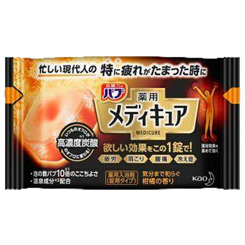 花王 バブ メディキュア 柑橘の香り