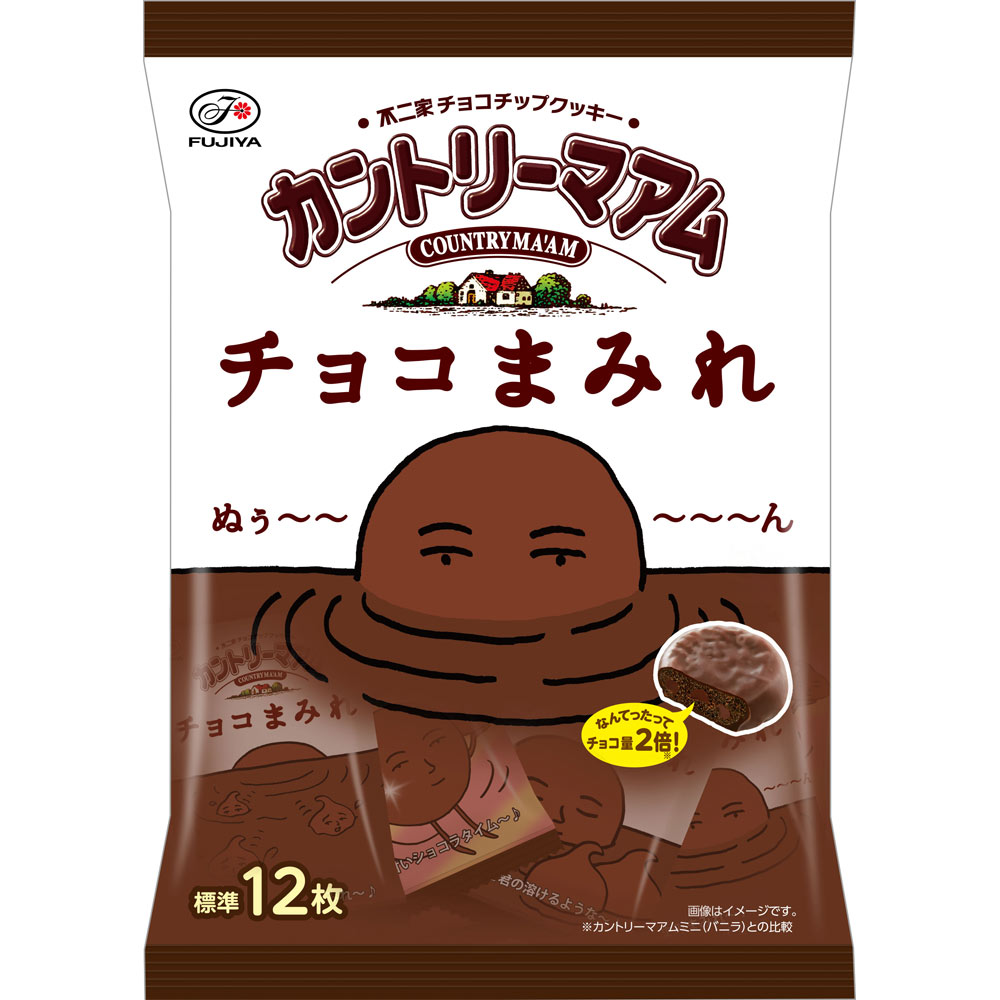 １２２gカントリーマアムチョコまみれミドルパック