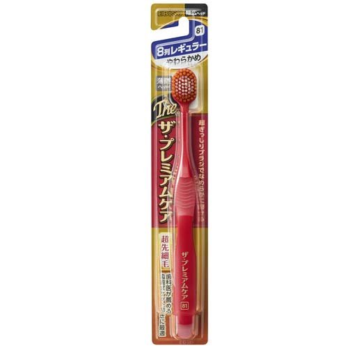 ザ・プレミアムケア 8列レギュラー やわらかめ