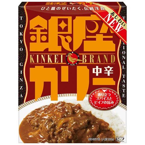 明治 銀座カリー　中辛