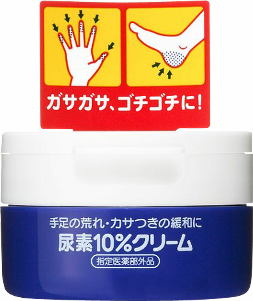 UREA(ハンド・尿素シリーズ) 尿素10%クリーム ジャー 100g