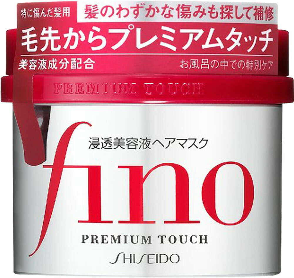 Fino(フィーノ) プレミアムタッチ 浸透美容液ヘアマスク 230gの商品画像