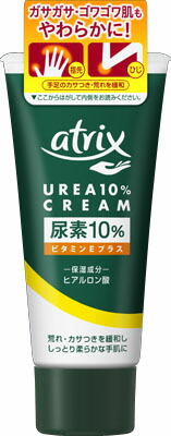 atrix(アトリックス) 尿素10%クリームチューブ60gの商品画像