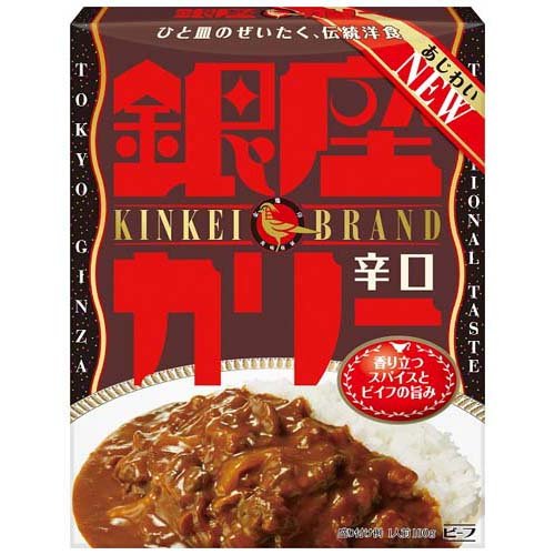 明治 銀座カリー　辛口
