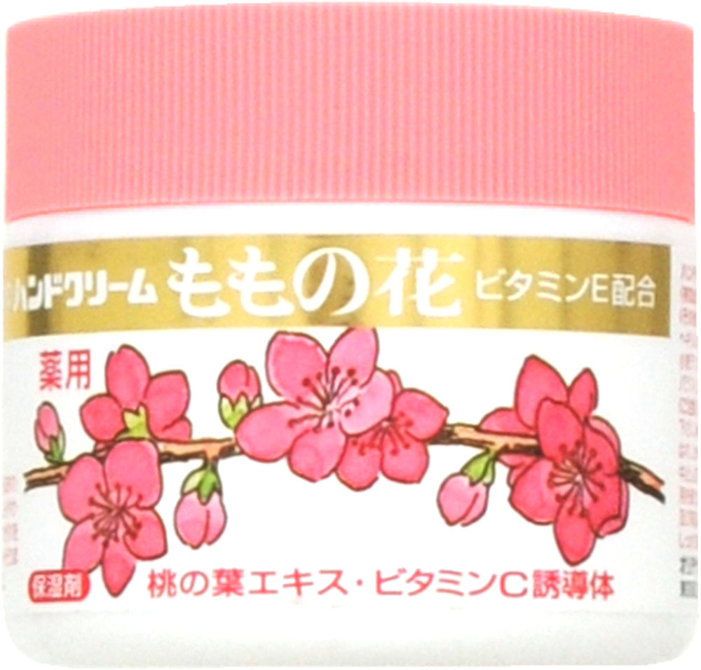 ももの花 ハンドクリームC 70g