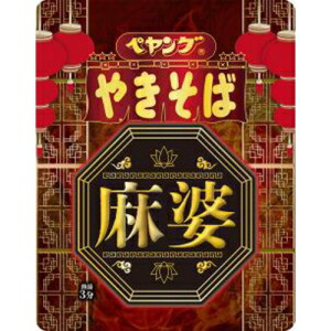 ペヤング 麻婆やきそば カップ 129g