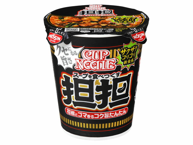 日清食品 カップヌードル担担