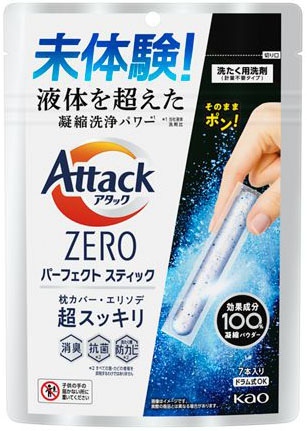アタックZERO パーフェクトスティック 7本入り