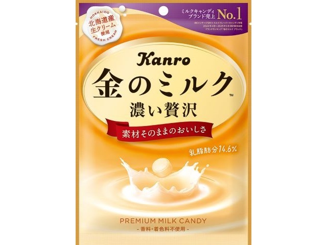 カンロ 金のミルクキャンディ(80g)