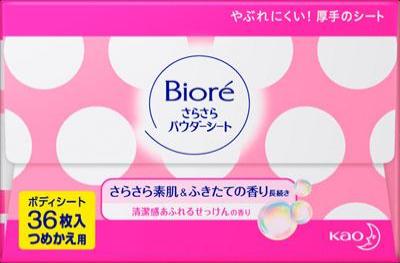 ビオレ さらさらパウダーシート せっけんの香り つめかえ用 36枚