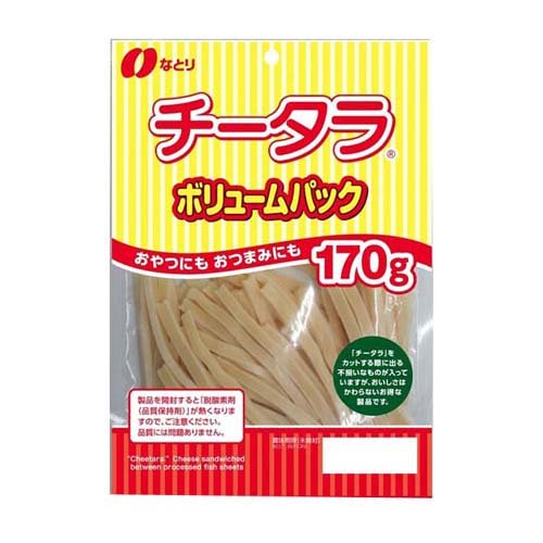 なとり チータラ ボリュームパック(170g)
