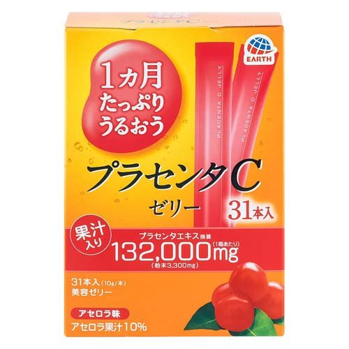 1ヵ月たっぷりうるおうプラセンタCゼリー アセロラ味(10g*31本入)の商品画像