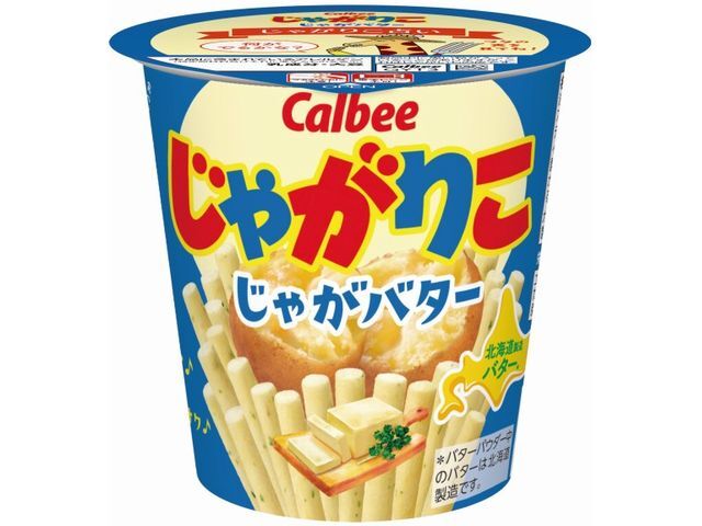 カルビー じゃがりこじゃがバター
