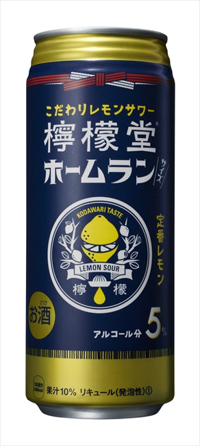 檸檬堂 定番レモン 缶 500ml