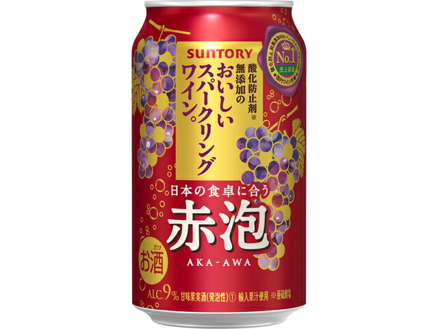 サントリー 無添加スパークリングワイン赤泡３５０ｍｌ缶の商品画像