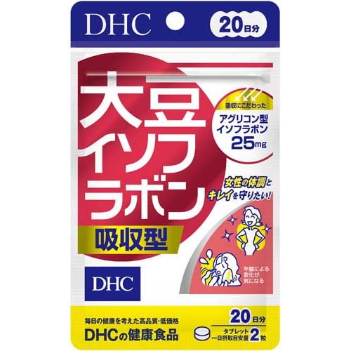 DHC 大豆イソフラボン吸収型 20日分(40粒(8g))