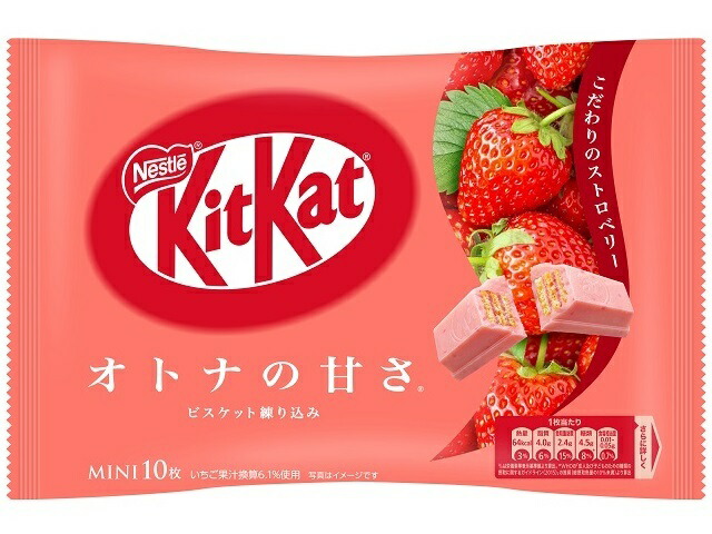 ネスレ日本 １０枚　キットカット　ミニオトナの甘さストロベリー
