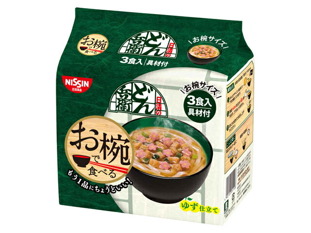 お椀で食べるどん兵衛(3食入)