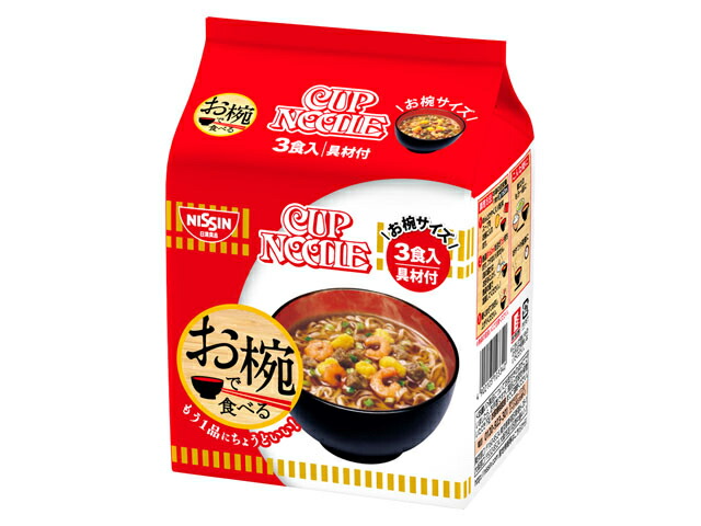 日清 お椀で食べるカップヌードル(3食入)