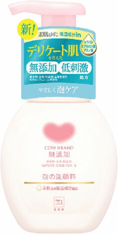 カウブランド 無添加泡の洗顔料 ポンプ付 160mL
