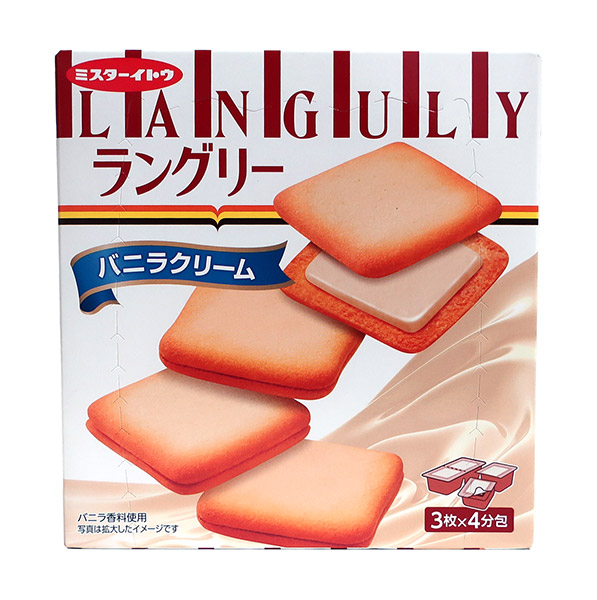 イトウ製菓 ラングリー バニラクリーム 12枚