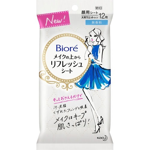 ビオレ メイクの上からリフレッシュシート 無香料(12枚)