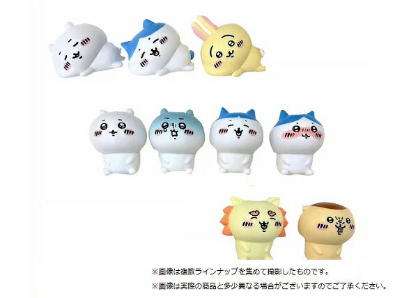 エイコー ちいかわミニフィギュア