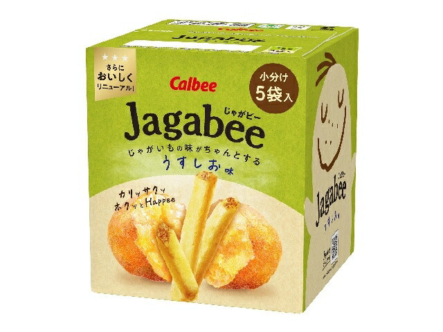 Jagabee うすしお味 75g