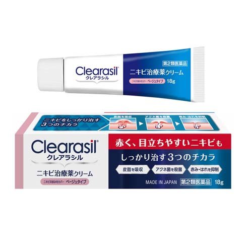 クレアラシル ニキビ治療薬クリーム 肌色タイプ 18g