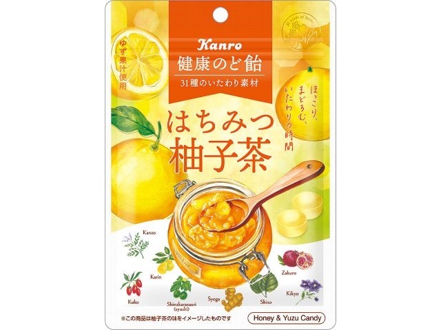 カンロ 健康のど飴 はちみつ柚子茶 80g