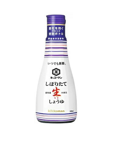 キッコーマン 新鮮　しぼりたて生しょうゆ　限定ボトル　２００ＭＬ